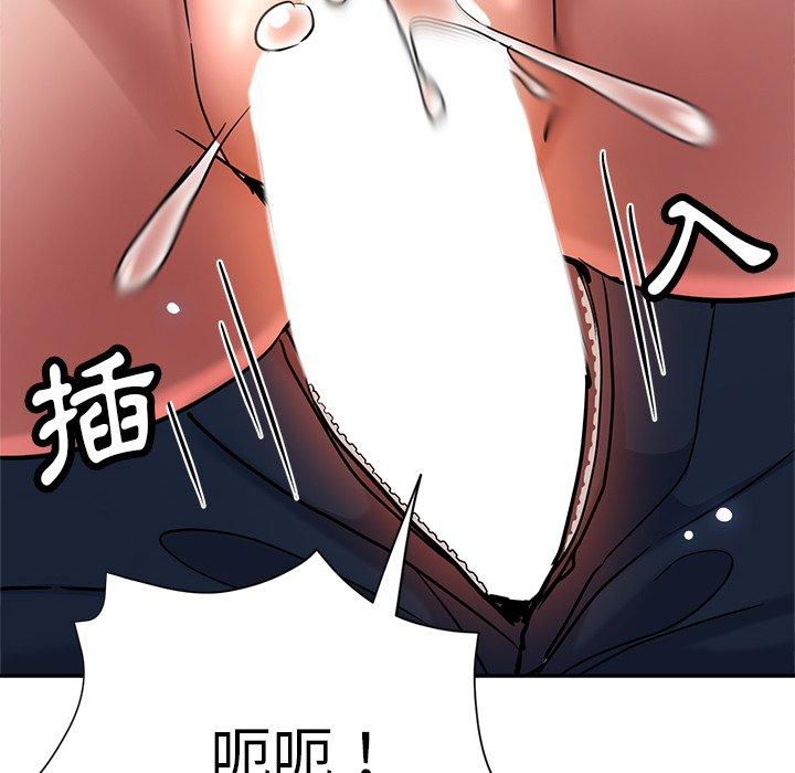 128P - 瑜珈初体验