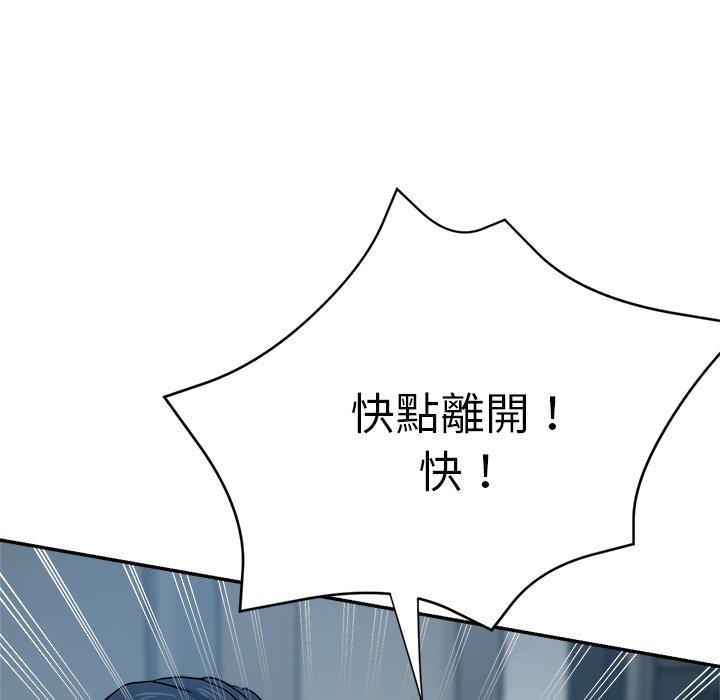 149P - 瑜珈初体验