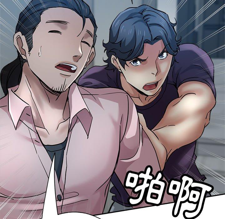 150P - 瑜珈初体验