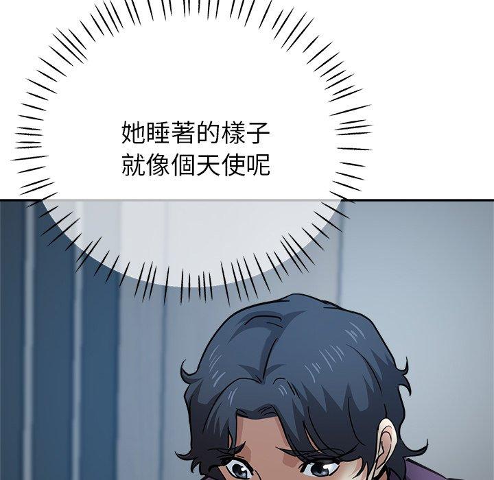 154P - 瑜珈初体验