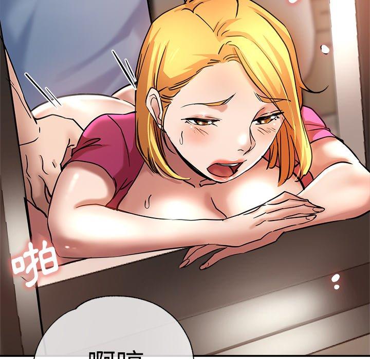161P - 瑜珈初体验