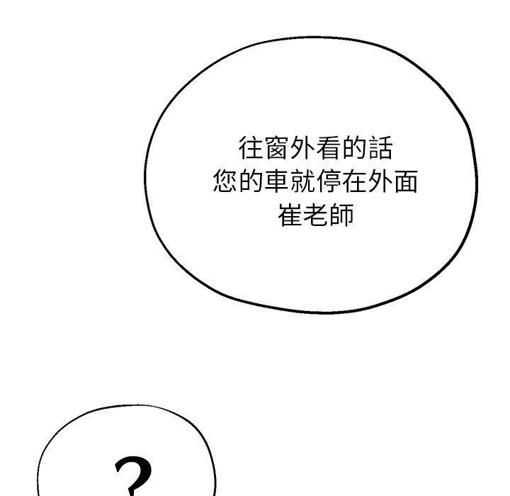191P - 瑜珈初体验