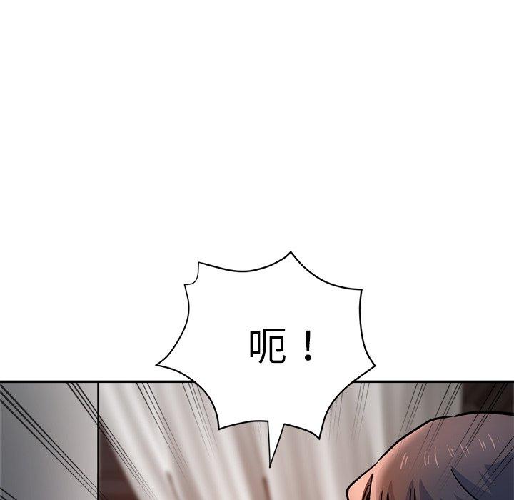26P - 瑜珈初体验