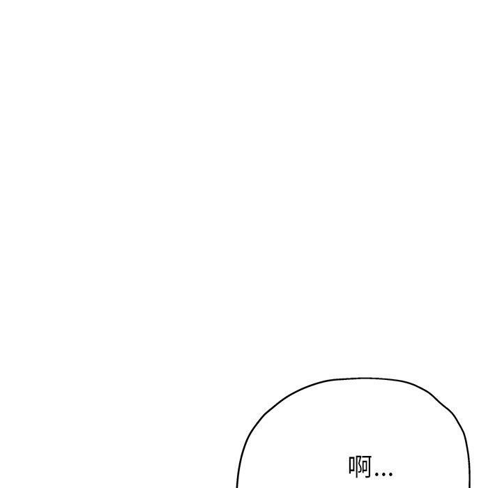 37P - 瑜珈初体验