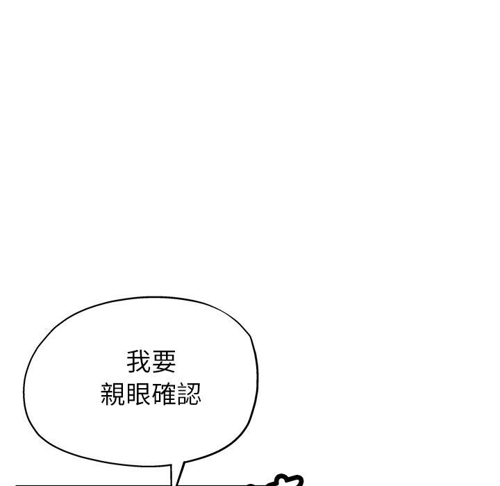 40P - 瑜珈初体验