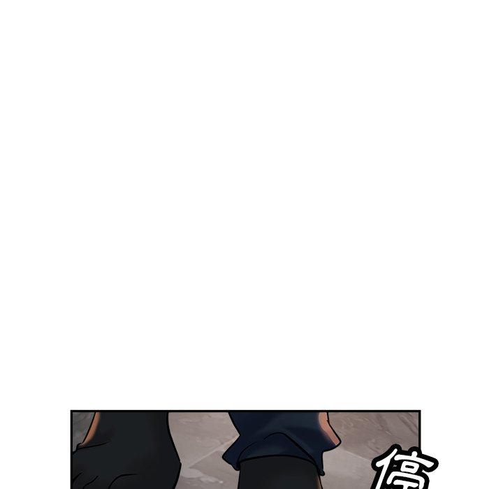 45P - 瑜珈初体验