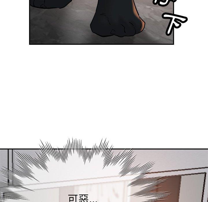 46P - 瑜珈初体验