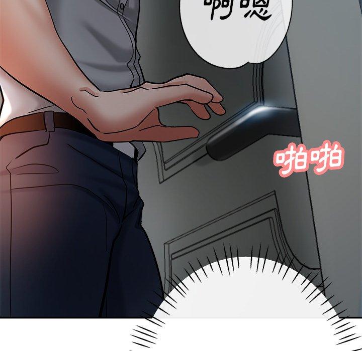 63P - 瑜珈初体验