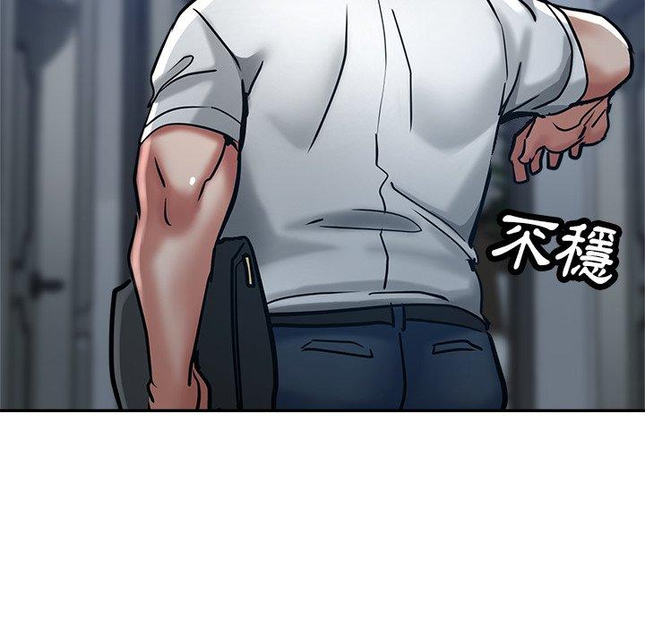 6P - 瑜珈初体验