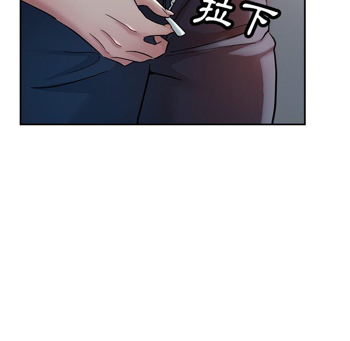 90P - 瑜珈初体验