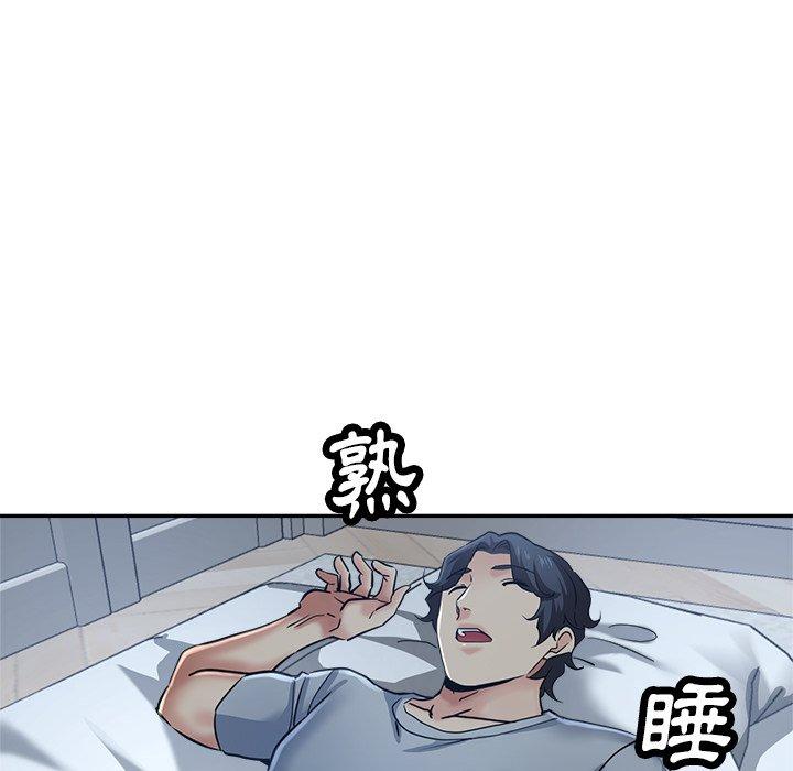105P - 瑜珈初体验