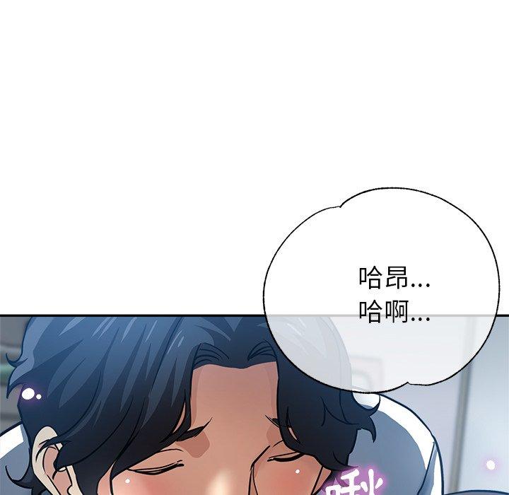 151P - 瑜珈初体验
