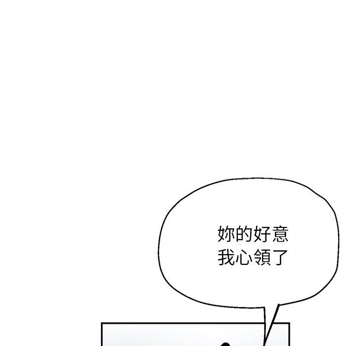 34P - 瑜珈初体验