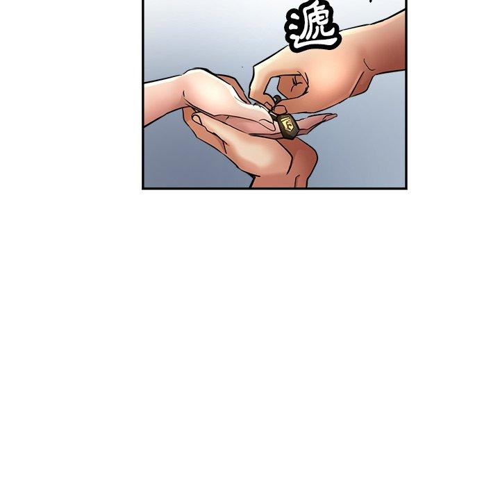 35P - 瑜珈初体验