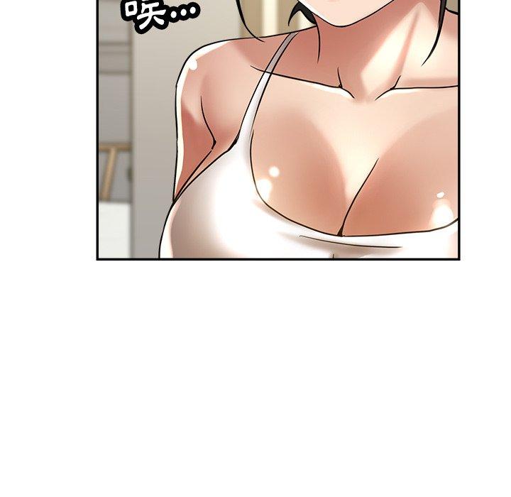 97P - 瑜珈初体验