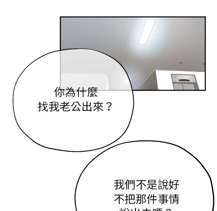 100P - 瑜珈初体验