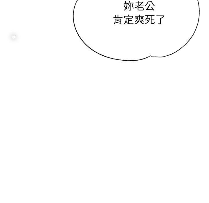 123P - 瑜珈初体验