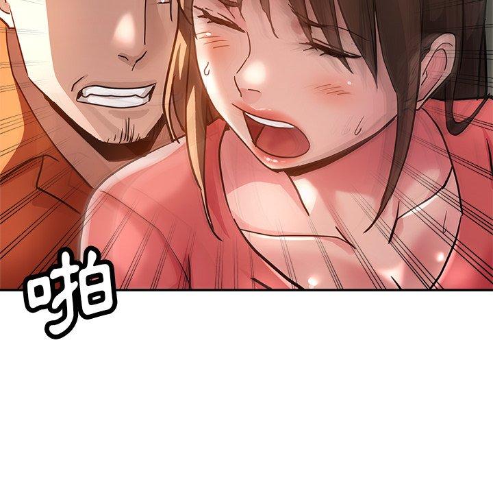 139P - 瑜珈初体验