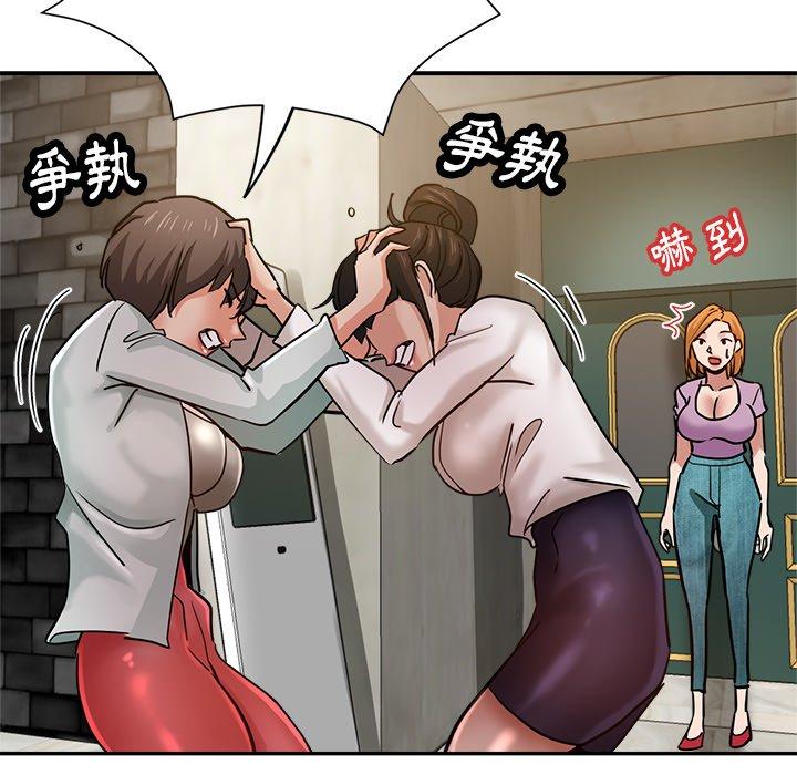 154P - 瑜珈初体验