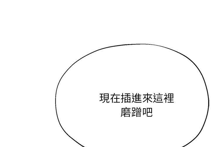1P - 瑜珈初体验