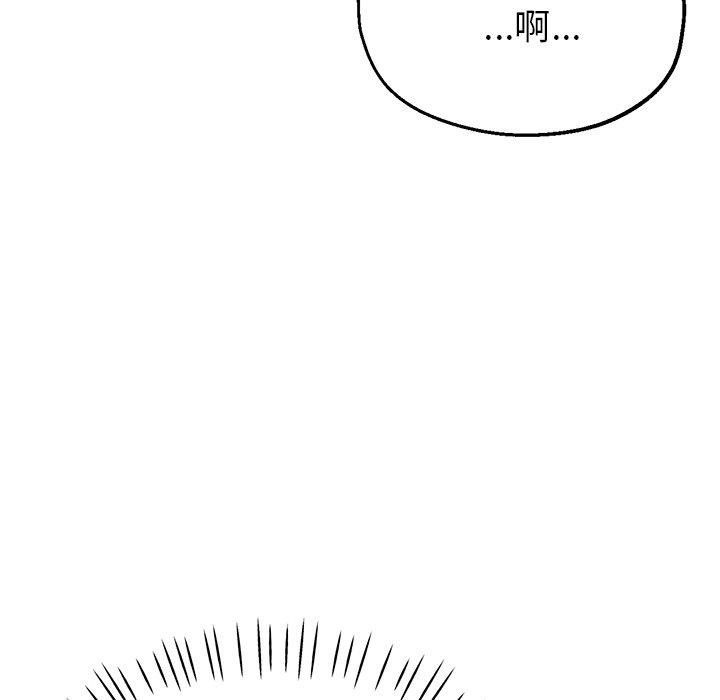 26P - 瑜珈初体验
