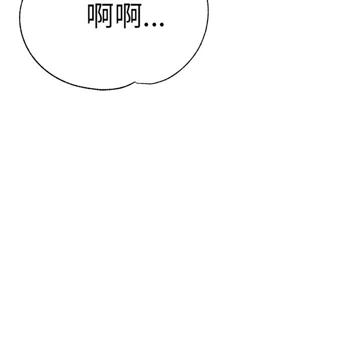 32P - 瑜珈初体验