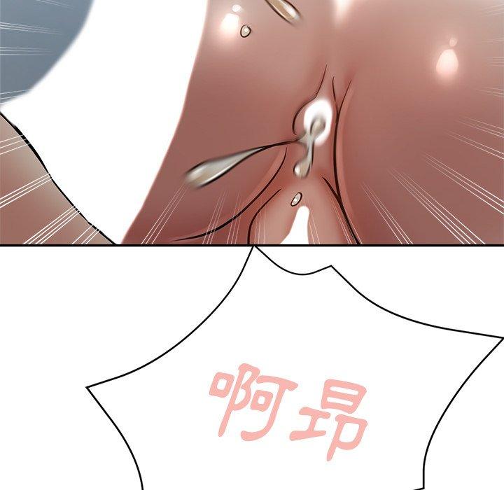 58P - 瑜珈初体验
