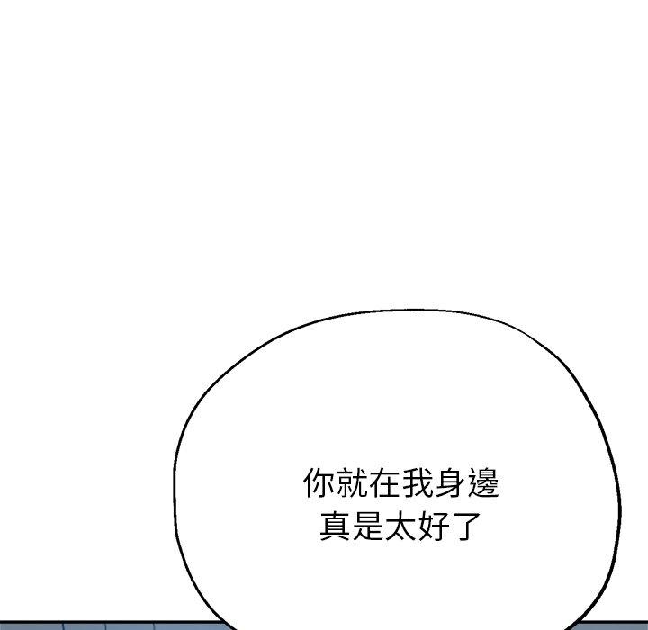 67P - 瑜珈初体验