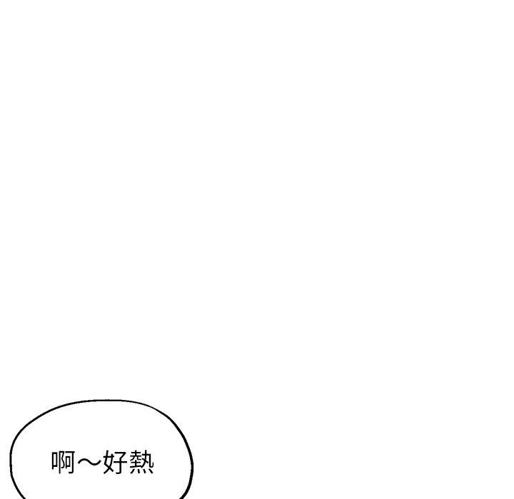 81P - 瑜珈初体验