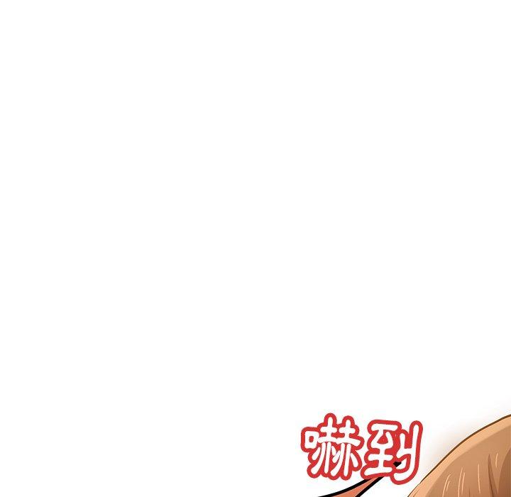 85P - 瑜珈初体验