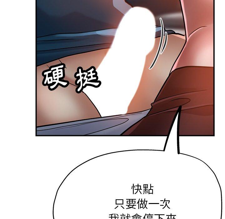 104P - 瑜珈初体验