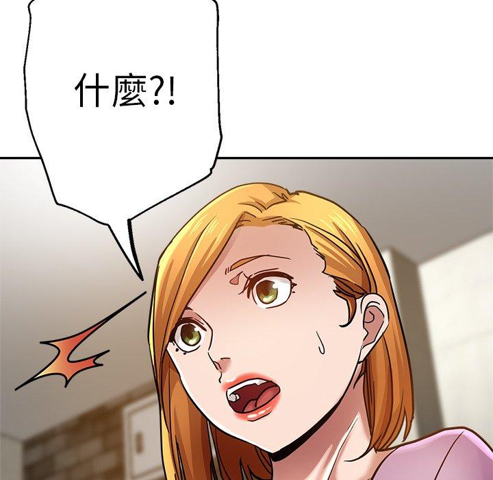 11P - 瑜珈初体验