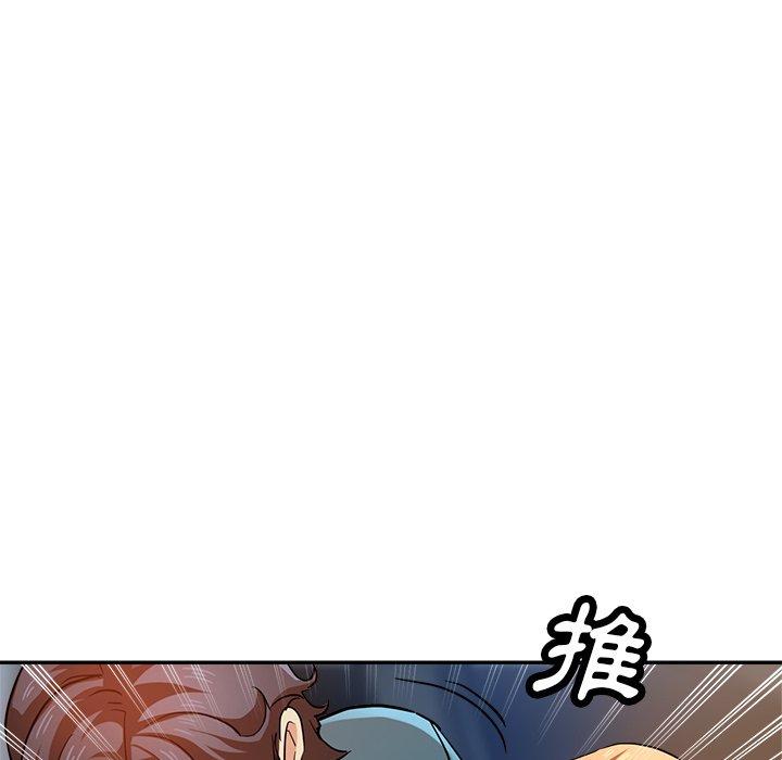 150P - 瑜珈初体验