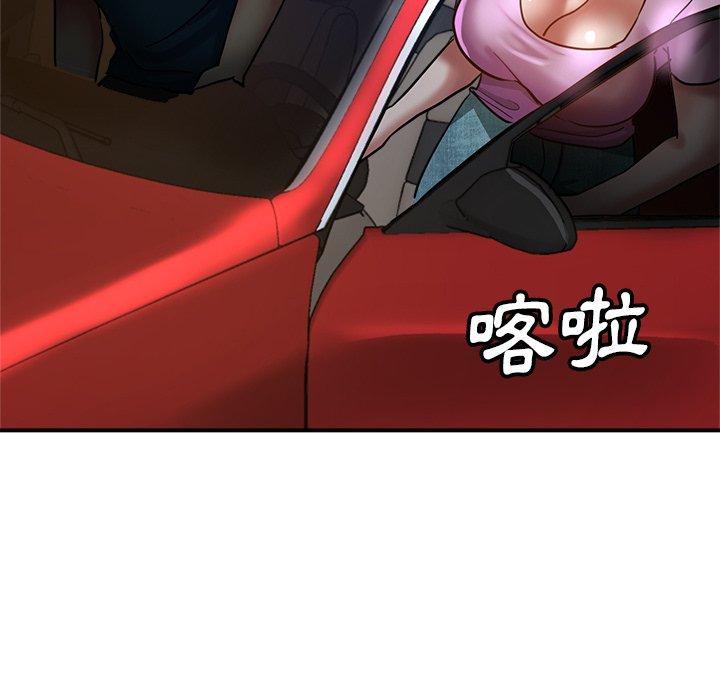 162P - 瑜珈初体验