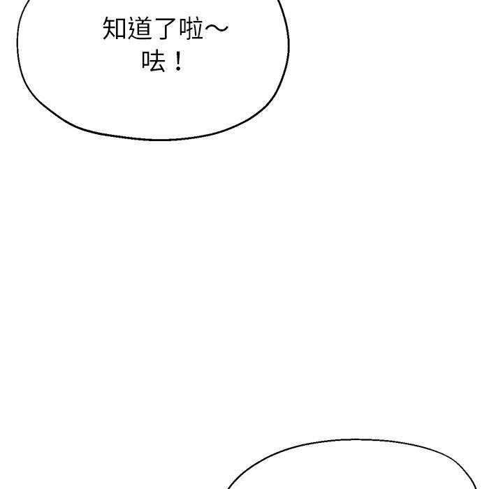 37P - 瑜珈初体验