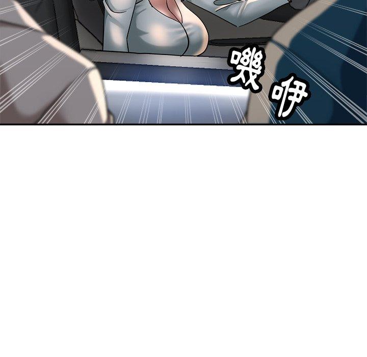 49P - 瑜珈初体验