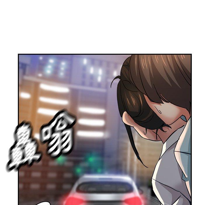 53P - 瑜珈初体验