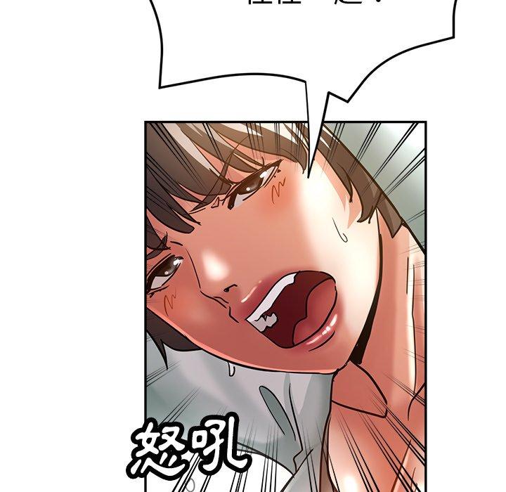 7P - 瑜珈初体验