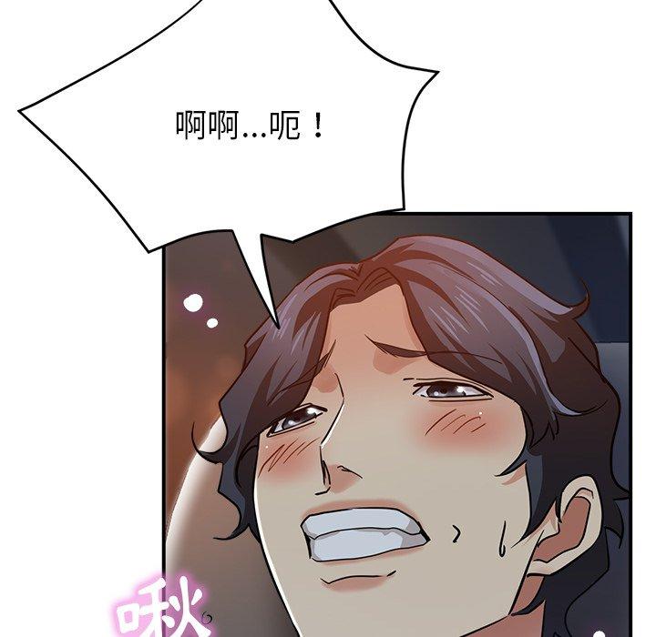 95P - 瑜珈初体验
