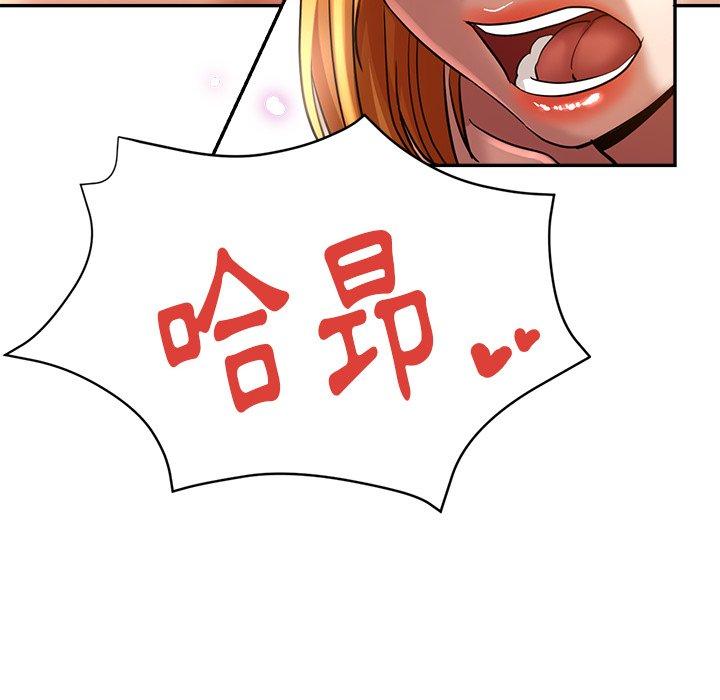 135P - 瑜珈初体验