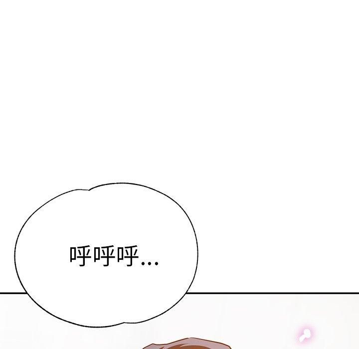 136P - 瑜珈初体验