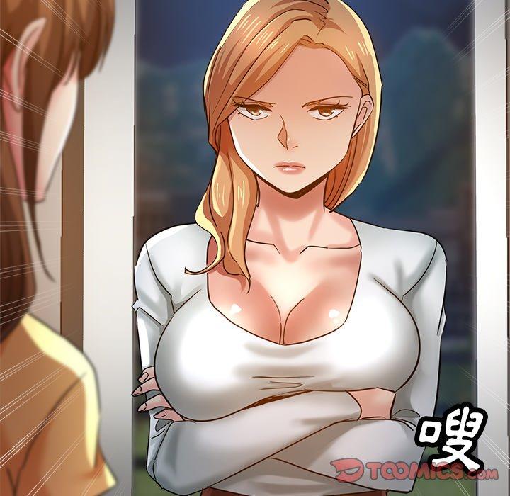 156P - 瑜珈初体验