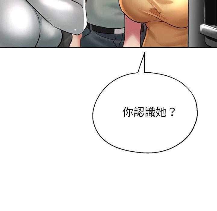 176P - 瑜珈初体验