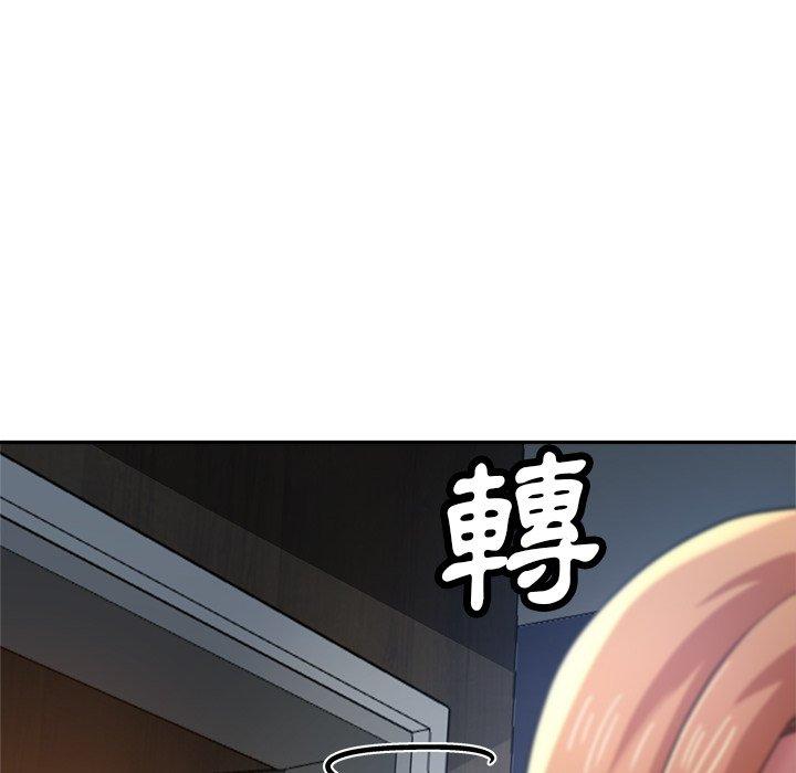 182P - 瑜珈初体验
