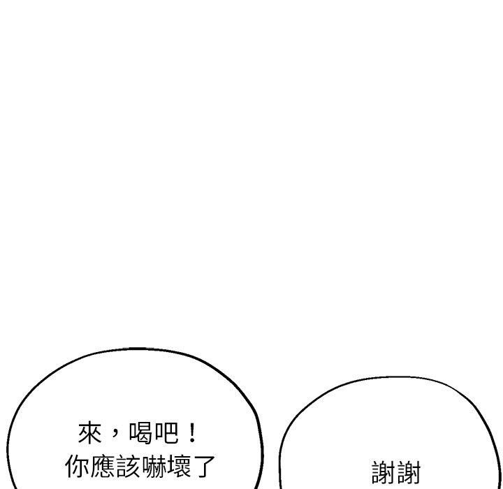 22P - 瑜珈初体验