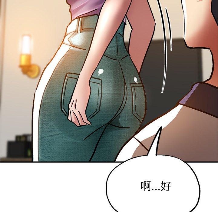 31P - 瑜珈初体验