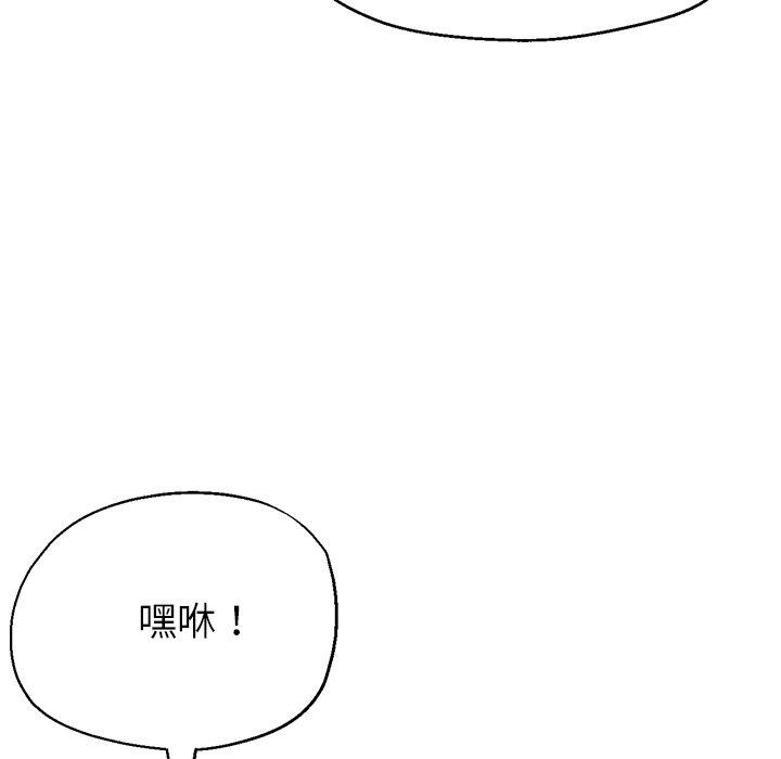 58P - 瑜珈初体验