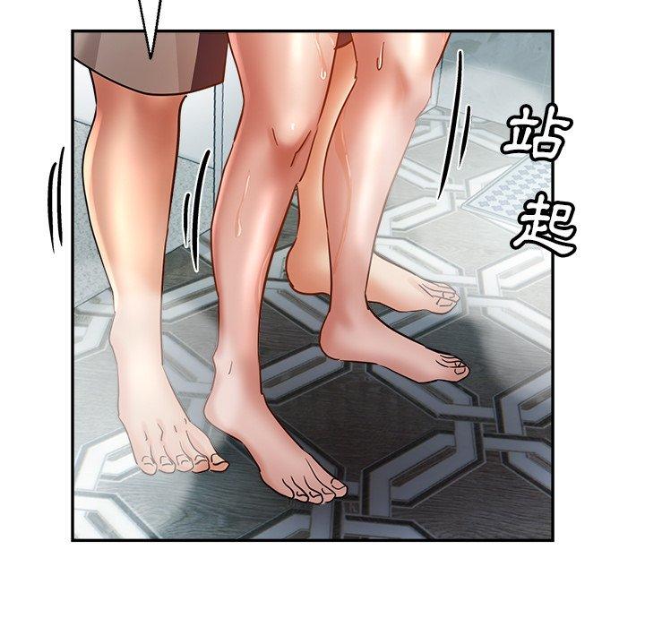 59P - 瑜珈初体验