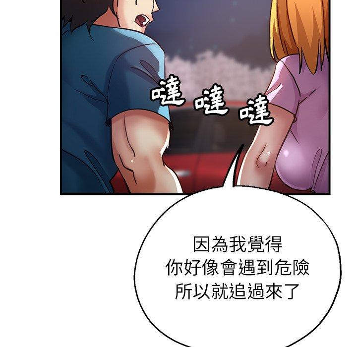 6P - 瑜珈初体验