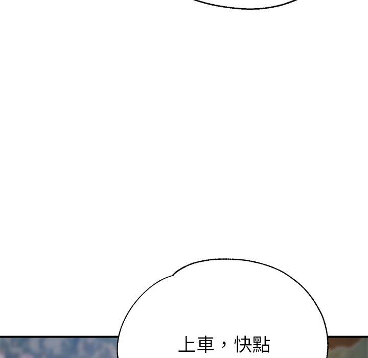 7P - 瑜珈初体验